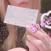 ヒメ日記 2026/10/14 17:30 投稿 まろん もしも素敵な妻が指輪をはずしたら・・・