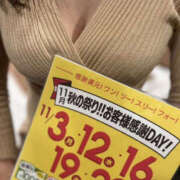 ヒメ日記 2025/11/01 13:54 投稿 天音クレア TSUBAKI（水戸）