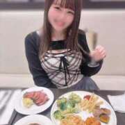 涼風みる 🩵🫧もぐみる🍽️ ウルトラハピネス