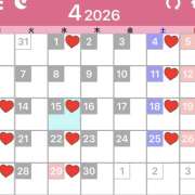 のえる 春の気分🌸 SKY(スカイ)