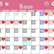 ヒメ日記 2026/04/26 08:47 投稿 のえる SKY(スカイ)