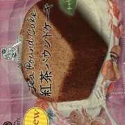 ヒメ日記 2023/11/09 12:13 投稿 まろん もしも清楚な20、30代の妻とキスイキできたら横浜店