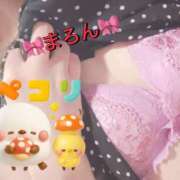 ヒメ日記 2025/11/06 11:57 投稿 まろん もしも清楚な20、30代の妻とキスイキできたら横浜店