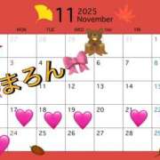 ヒメ日記 2025/11/16 19:04 投稿 まろん もしも清楚な20、30代の妻とキスイキできたら横浜店