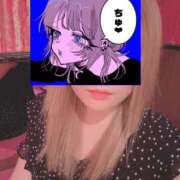 ヒメ日記 2026/03/10 00:33 投稿 まろん もしも清楚な20、30代の妻とキスイキできたら横浜店