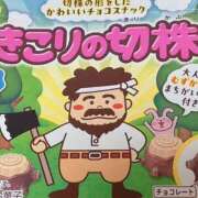 ヒメ日記 2026/04/08 00:03 投稿 まろん もしも清楚な20、30代の妻とキスイキできたら横浜店
