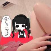ヒメ日記 2026/07/02 20:23 投稿 まろん もしも清楚な20、30代の妻とキスイキできたら横浜店