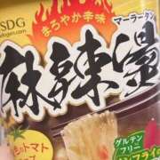 ヒメ日記 2026/07/18 10:10 投稿 まろん もしも清楚な20、30代の妻とキスイキできたら横浜店