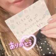 ヒメ日記 2026/08/05 21:13 投稿 まろん もしも清楚な20、30代の妻とキスイキできたら横浜店