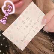 ヒメ日記 2026/08/05 22:13 投稿 まろん もしも清楚な20、30代の妻とキスイキできたら横浜店