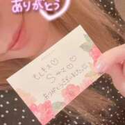 ヒメ日記 2026/08/06 17:13 投稿 まろん もしも清楚な20、30代の妻とキスイキできたら横浜店