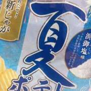 ヒメ日記 2026/08/16 21:53 投稿 まろん もしも清楚な20、30代の妻とキスイキできたら横浜店