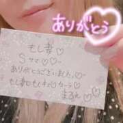 ヒメ日記 2026/09/04 10:13 投稿 まろん もしも清楚な20、30代の妻とキスイキできたら横浜店