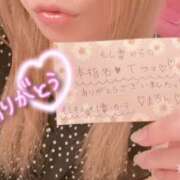 ヒメ日記 2026/09/10 21:53 投稿 まろん もしも清楚な20、30代の妻とキスイキできたら横浜店