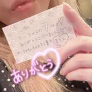 ヒメ日記 2026/09/12 09:33 投稿 まろん もしも清楚な20、30代の妻とキスイキできたら横浜店