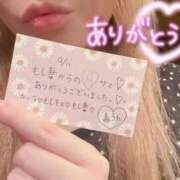 ヒメ日記 2026/09/12 09:43 投稿 まろん もしも清楚な20、30代の妻とキスイキできたら横浜店