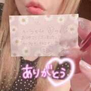 ヒメ日記 2026/09/12 10:04 投稿 まろん もしも清楚な20、30代の妻とキスイキできたら横浜店