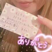 ヒメ日記 2026/09/16 10:23 投稿 まろん もしも清楚な20、30代の妻とキスイキできたら横浜店