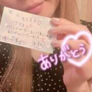 ヒメ日記 2026/09/16 11:03 投稿 まろん もしも清楚な20、30代の妻とキスイキできたら横浜店
