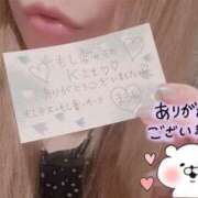 ヒメ日記 2026/09/17 16:03 投稿 まろん もしも清楚な20、30代の妻とキスイキできたら横浜店
