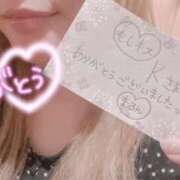 ヒメ日記 2026/09/30 01:03 投稿 まろん もしも清楚な20、30代の妻とキスイキできたら横浜店
