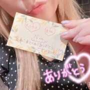 ヒメ日記 2026/10/06 09:33 投稿 まろん もしも清楚な20、30代の妻とキスイキできたら横浜店
