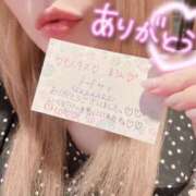ヒメ日記 2026/10/07 14:53 投稿 まろん もしも清楚な20、30代の妻とキスイキできたら横浜店
