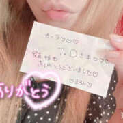 まろん 10.16☆T.D様☆お礼 もしも清楚な20、30代の妻とキスイキできたら横浜店