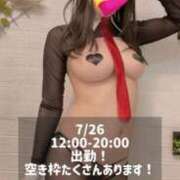 ヒメ日記 2025/07/23 21:01 投稿 ふゆ キューティーハニー