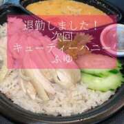 ヒメ日記 2025/09/21 04:06 投稿 ふゆ キューティーハニー