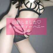 ヒメ日記 2025/10/18 11:45 投稿 ふゆ キューティーハニー