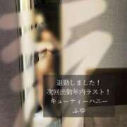 ふゆ 退勤＆次回 キューティーハニー