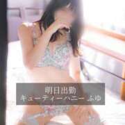 ヒメ日記 2026/03/06 18:27 投稿 ふゆ キューティーハニー