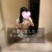 ヒメ日記 2026/03/28 11:45 投稿 ふゆ キューティーハニー