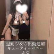 ヒメ日記 2026/05/03 03:15 投稿 ふゆ キューティーハニー