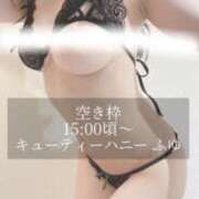 ヒメ日記 2026/07/20 13:02 投稿 ふゆ キューティーハニー