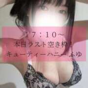ヒメ日記 2026/09/26 12:17 投稿 ふゆ キューティーハニー