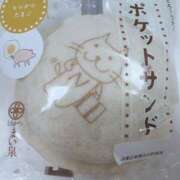 ヒメ日記 2025/02/22 00:56 投稿 かのん クラブ貴公子