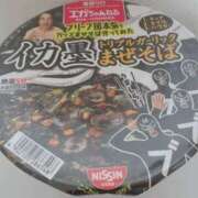 ヒメ日記 2025/02/22 22:04 投稿 かのん クラブ貴公子