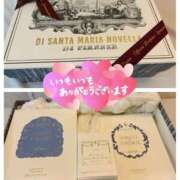 ヒメ日記 2025/03/20 23:35 投稿 かのん クラブ貴公子