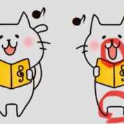 ヒメ日記 2025/12/05 11:08 投稿 かのん クラブ貴公子