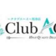 ヒメ日記 2024/09/10 21:19 投稿 なつ☆REGULAR Club ACE ～クラブエース～ 山口店