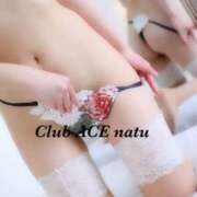 ヒメ日記 2025/11/12 08:13 投稿 なつ☆REGULAR Club ACE ～クラブエース～ 山口店