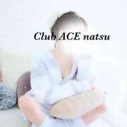 ヒメ日記 2025/11/19 17:32 投稿 なつ☆REGULAR Club ACE ～クラブエース～ 山口店