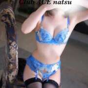 ヒメ日記 2025/11/20 07:01 投稿 なつ☆REGULAR Club ACE ～クラブエース～ 山口店