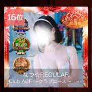 ヒメ日記 2025/12/04 18:00 投稿 なつ☆REGULAR Club ACE ～クラブエース～ 山口店