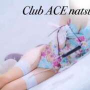 ヒメ日記 2025/12/08 00:22 投稿 なつ☆REGULAR Club ACE ～クラブエース～ 山口店