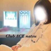 ヒメ日記 2026/05/05 21:23 投稿 なつ☆REGULAR Club ACE ～クラブエース～ 山口店
