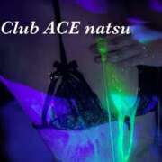 ヒメ日記 2026/08/26 18:45 投稿 なつ☆REGULAR Club ACE ～クラブエース～ 山口店