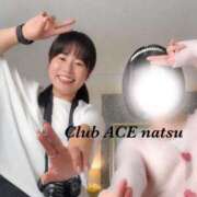 ヒメ日記 2026/09/01 00:59 投稿 なつ☆REGULAR Club ACE ～クラブエース～ 山口店